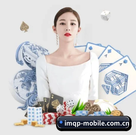 奥运倒计时专题
